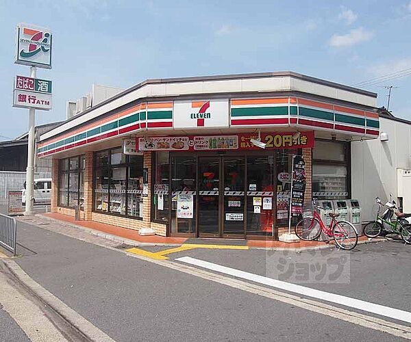 コーポ十条 302｜京都府京都市南区東九条南河辺町(賃貸マンション2K・3階・25.96㎡)の写真 その30