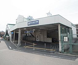 藤田マンション 112 ｜ 京都府向日市上植野町南小路（賃貸マンション2K・1階・32.40㎡） その20