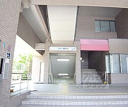 京都府京都市伏見区小栗栖山口町（賃貸マンション2LDK・3階・54.55㎡） その30