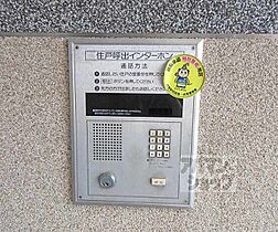 京都府京都市伏見区東浜南町（賃貸マンション1R・1階・18.54㎡） その24