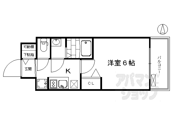 プレサンスＴＨＥ　ＫＹＯＴＯ　彩美 313｜京都府京都市南区東九条西明田町(賃貸マンション1K・3階・21.00㎡)の写真 その2