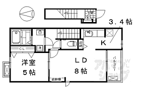 ミカサ　ハウス 201 ｜ 京都府京都市南区八条源町（賃貸アパート1LDK・2階・42.28㎡） その2