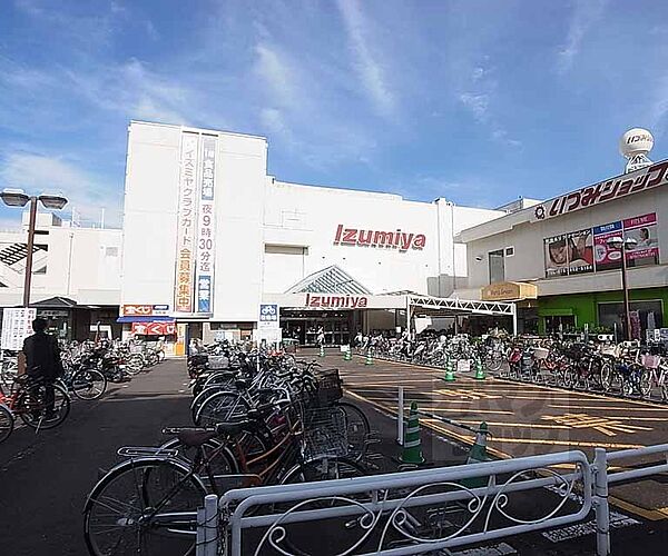 画像21:イズミヤ 長岡店まで800m