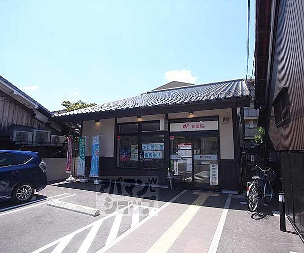 京都府京都市伏見区深草大門町(賃貸テラスハウス3DK・--・41.52㎡)の写真 その6