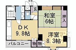 京都駅 10.5万円