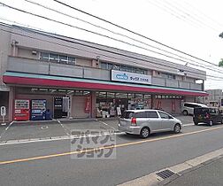 京都府京都市右京区嵯峨広沢南下馬野町（賃貸マンション1K・2階・19.00㎡） その16