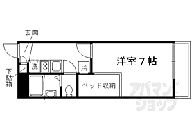 京都府京都市伏見区桃山町丹後（賃貸アパート1K・1階・20.17㎡） その2