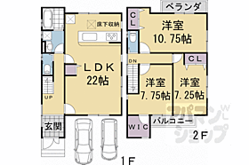 京都府京都市伏見区横大路六反畑（賃貸一戸建3LDK・--・110.16㎡） その1