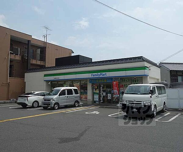 アミティエ山科 605｜京都府京都市山科区御陵中内町(賃貸マンション1K・6階・28.80㎡)の写真 その30