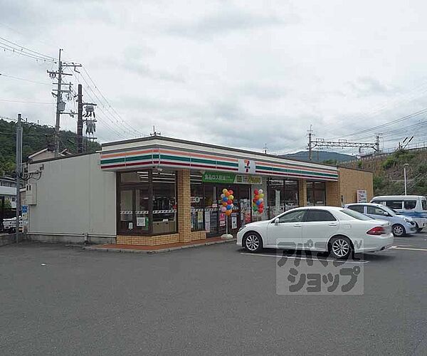 スパークルハイツ 203｜京都府京都市山科区御陵久保町(賃貸マンション2DK・2階・36.72㎡)の写真 その16