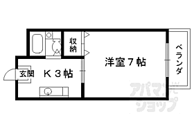 エスポワール田中1番館 203 ｜ 京都府京都市南区西九条針小路町（賃貸マンション1K・2階・24.00㎡） その2