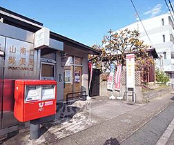 京都府京都市伏見区小栗栖森本町（賃貸マンション1K・1階・21.50㎡） その30