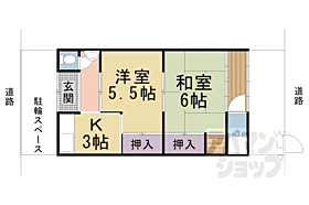 京都府京都市伏見区向島津田町（賃貸テラスハウス2K・--・37.00㎡） その1