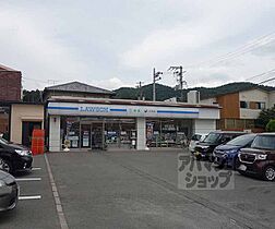 コンフォーレ御陵 202 ｜ 京都府京都市山科区御陵下御廟野町（賃貸マンション1DK・2階・35.14㎡） その30