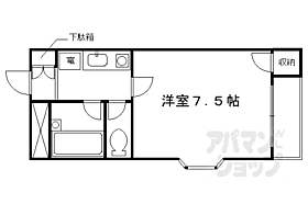 メゾンドカルム 210 ｜ 京都府京都市山科区勧修寺風呂尻町（賃貸マンション1K・2階・20.56㎡） その2