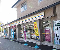 アクアプレイス京都東寺 210 ｜ 京都府京都市南区九条町（賃貸マンション1K・2階・21.37㎡） その30