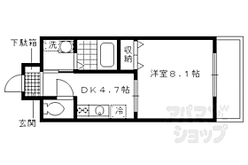 京都府京都市伏見区深草西浦町8丁目（賃貸マンション1DK・1階・28.62㎡） その2