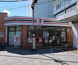 ハーミテージ安朱 207 ｜ 京都府京都市山科区安朱馬場ノ西町（賃貸マンション1K・2階・18.89㎡） その30