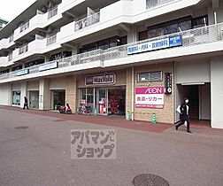 京都府京都市伏見区深草西浦町6丁目（賃貸アパート1K・1階・21.06㎡） その11