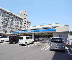 京都府京都市伏見区深草西浦町6丁目（賃貸アパート1K・1階・21.06㎡） その9