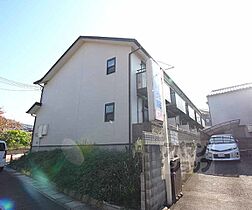 京都府京都市伏見区石田内里町（賃貸アパート1K・2階・29.25㎡） その28