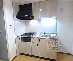 京都府京都市中京区室町通三条下ル烏帽子屋町（賃貸マンション1K・5階・29.52㎡） その6