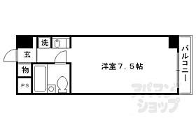 京都府京都市伏見区深草西浦町8丁目（賃貸マンション1K・4階・20.00㎡） その2