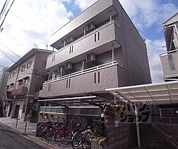 京都府京都市伏見区深草川久保町（賃貸マンション1K・2階・23.00㎡） その3