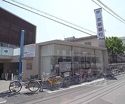 京都府京都市伏見区淀池上町（賃貸アパート1R・1階・26.53㎡） その9