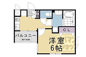 京都府京都市中京区壬生賀陽御所町（賃貸マンション1K・5階・24.18㎡） その2