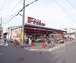 京都府京都市伏見区向島本丸町（賃貸マンション1K・4階・17.78㎡） その25