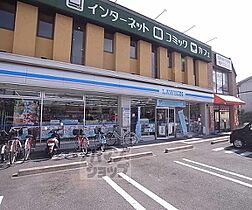 京都府京都市右京区梅津前田町（賃貸マンション1K・1階・21.54㎡） その20