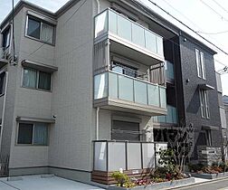 シャーメゾン花屋町 306 ｜ 京都府京都市下京区西七条東石ケ坪町（賃貸マンション1LDK・3階・47.10㎡） その3