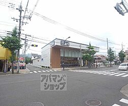 京都府京都市右京区常盤柏ノ木町（賃貸アパート1K・2階・20.46㎡） その17