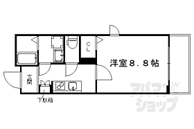 フォルトゥーナ新町 201 ｜ 京都府京都市下京区銭屋町（賃貸マンション1K・2階・31.37㎡） その2