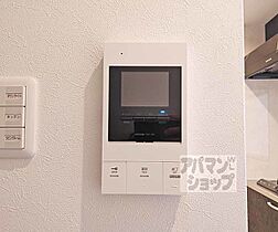 京都府京都市伏見区深草紺屋町（賃貸マンション1LDK・1階・35.78㎡） その16