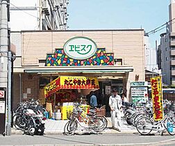 ハチセ若宮ハイツ 20E ｜ 京都府京都市下京区四本松町（賃貸マンション1R・2階・23.60㎡） その23