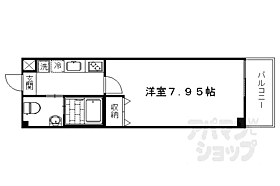 京都府京都市右京区西院太田町（賃貸マンション1K・3階・23.70㎡） その2