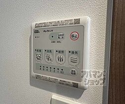 京都府京都市右京区西院太田町（賃貸マンション1R・3階・25.49㎡） その25