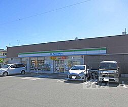 京都府京都市伏見区向島西堤町（賃貸アパート1K・1階・23.71㎡） その25