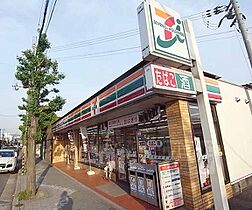 京都府京都市伏見区中島河原田町（賃貸マンション3LDK・2階・58.38㎡） その21