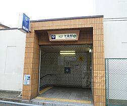 ファステート京都東福寺パラベル 302 ｜ 京都府京都市南区東九条北松ノ木町（賃貸マンション1LDK・3階・28.66㎡） その23