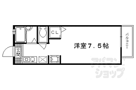 アメニティ鏡山 102 ｜ 京都府京都市山科区御陵中内町（賃貸アパート1K・1階・22.00㎡） その2