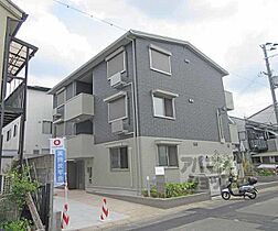 京都府京都市伏見区醍醐南西裏町（賃貸アパート2LDK・1階・54.67㎡） その1