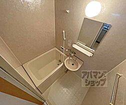 京都府京都市中京区室町通三条下ル烏帽子屋町（賃貸マンション1K・3階・22.68㎡） その7