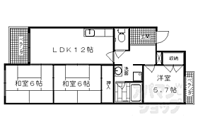 京都府京都市右京区嵯峨広沢御所ノ内町（賃貸マンション3LDK・3階・66.20㎡） その2