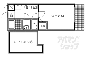 京都府京都市中京区壬生高樋町（賃貸アパート1K・1階・28.30㎡） その2