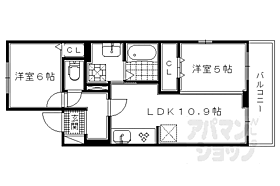 京都府京都市伏見区久我本町（賃貸アパート2LDK・3階・52.45㎡） その2