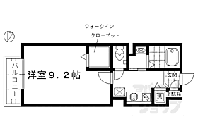 京都府京都市伏見区桃山町丹後（賃貸アパート1K・2階・29.14㎡） その2