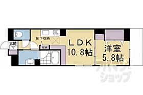 京都府京都市伏見区片原町（賃貸マンション1LDK・3階・42.25㎡） その2